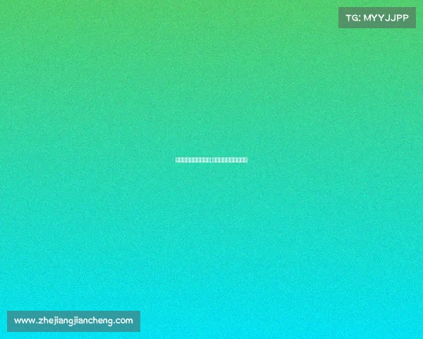 电子竞技学院是重本吗;电子竞技专业本科大学