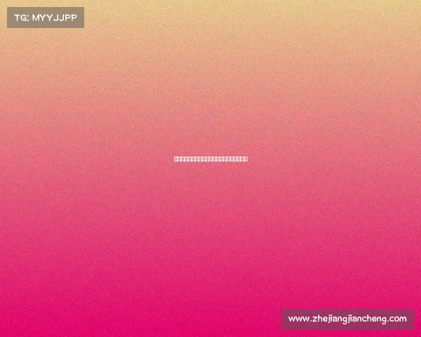 电子竞技龙头股电魂网络—电竞概念股电魂网络