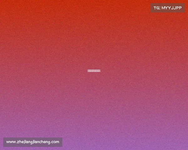 邯郸电竞酒店电话